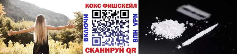 hydra как зайти  Ильский  COCAIN 97%  даркнет сайт 
