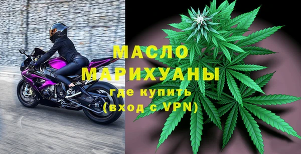 спиды Абаза