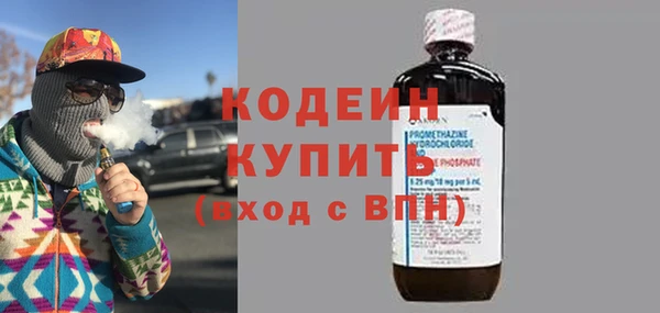 марки lsd Абинск