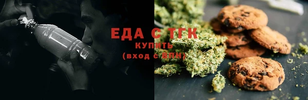 марки lsd Абинск