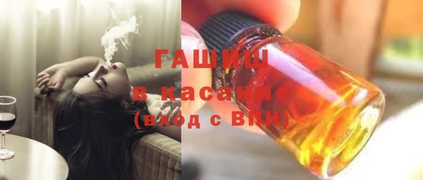 марки lsd Абинск
