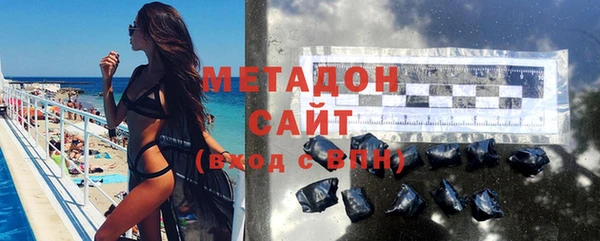 марки lsd Абинск
