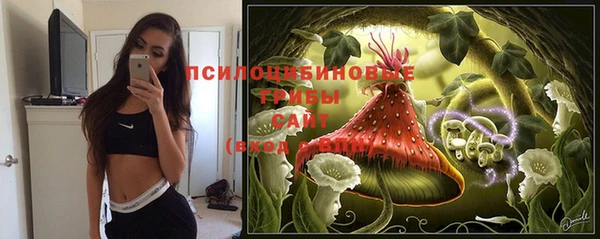 COCAINE Абдулино