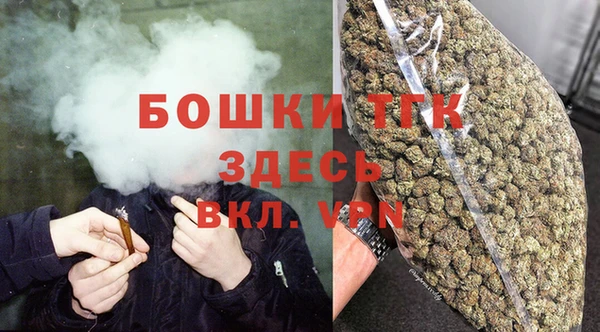 COCAINE Абдулино