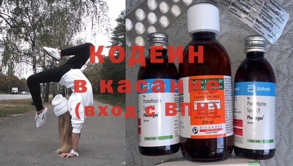 марки lsd Абинск